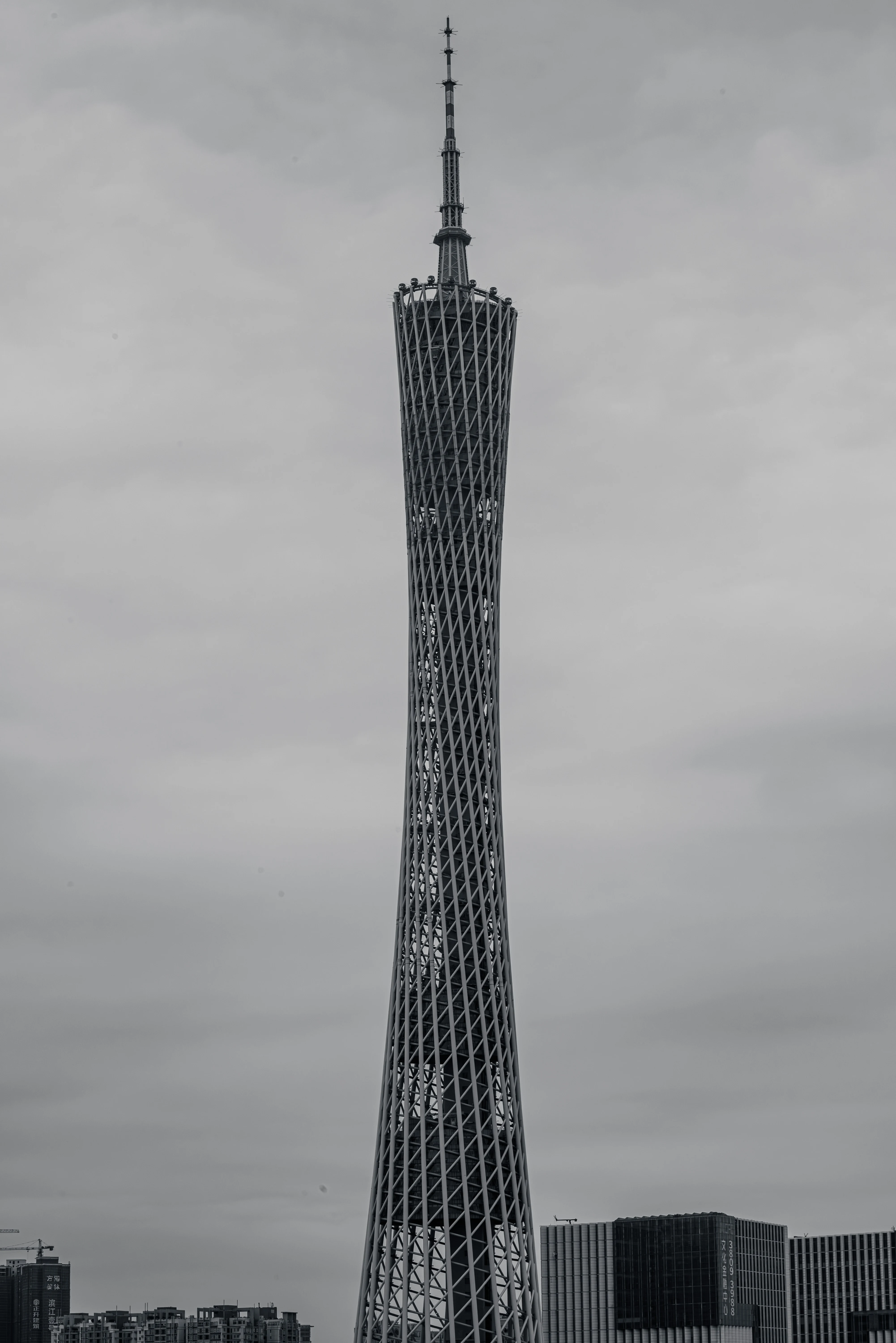 街巷集 4
