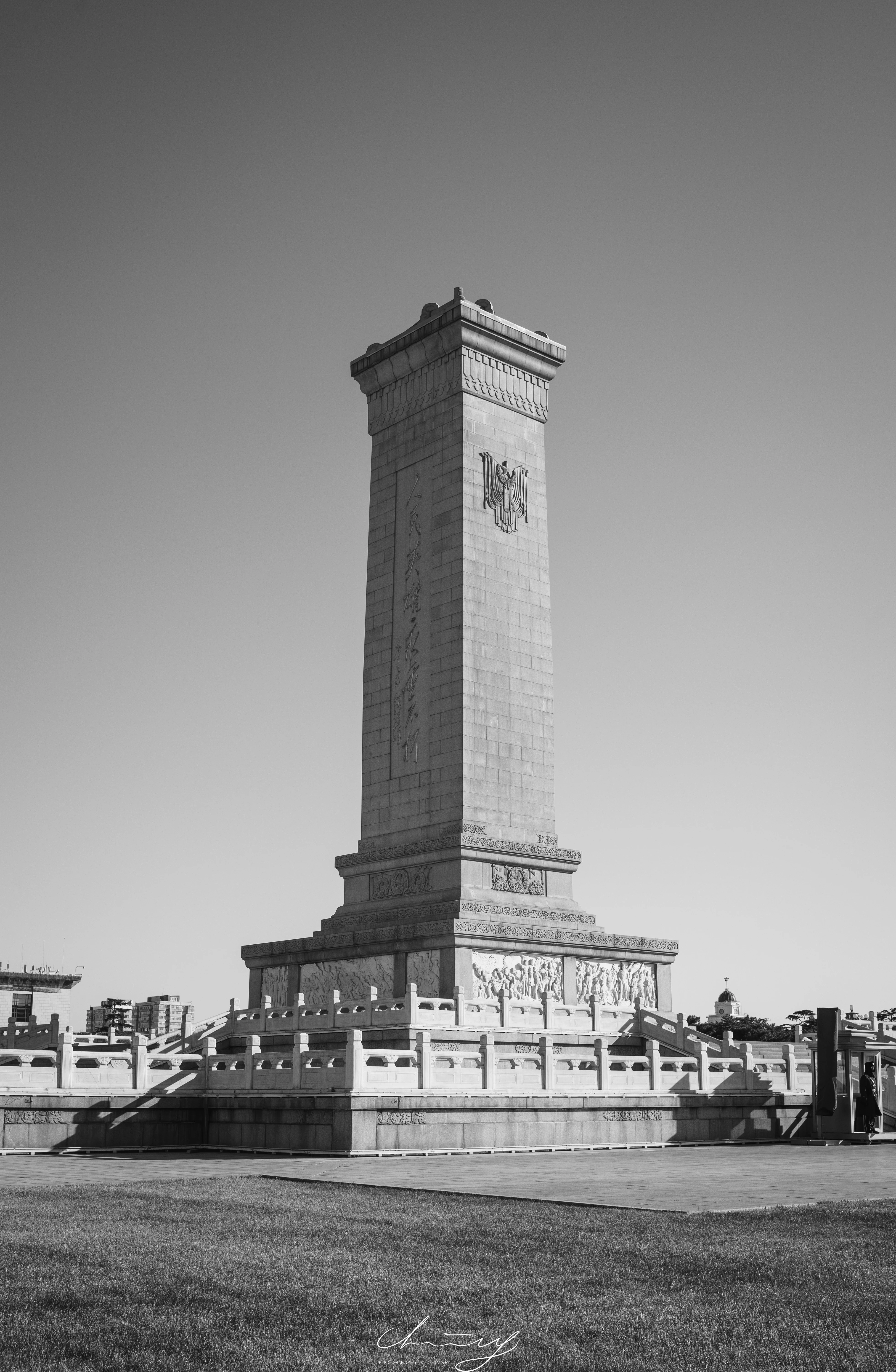 街巷集 8