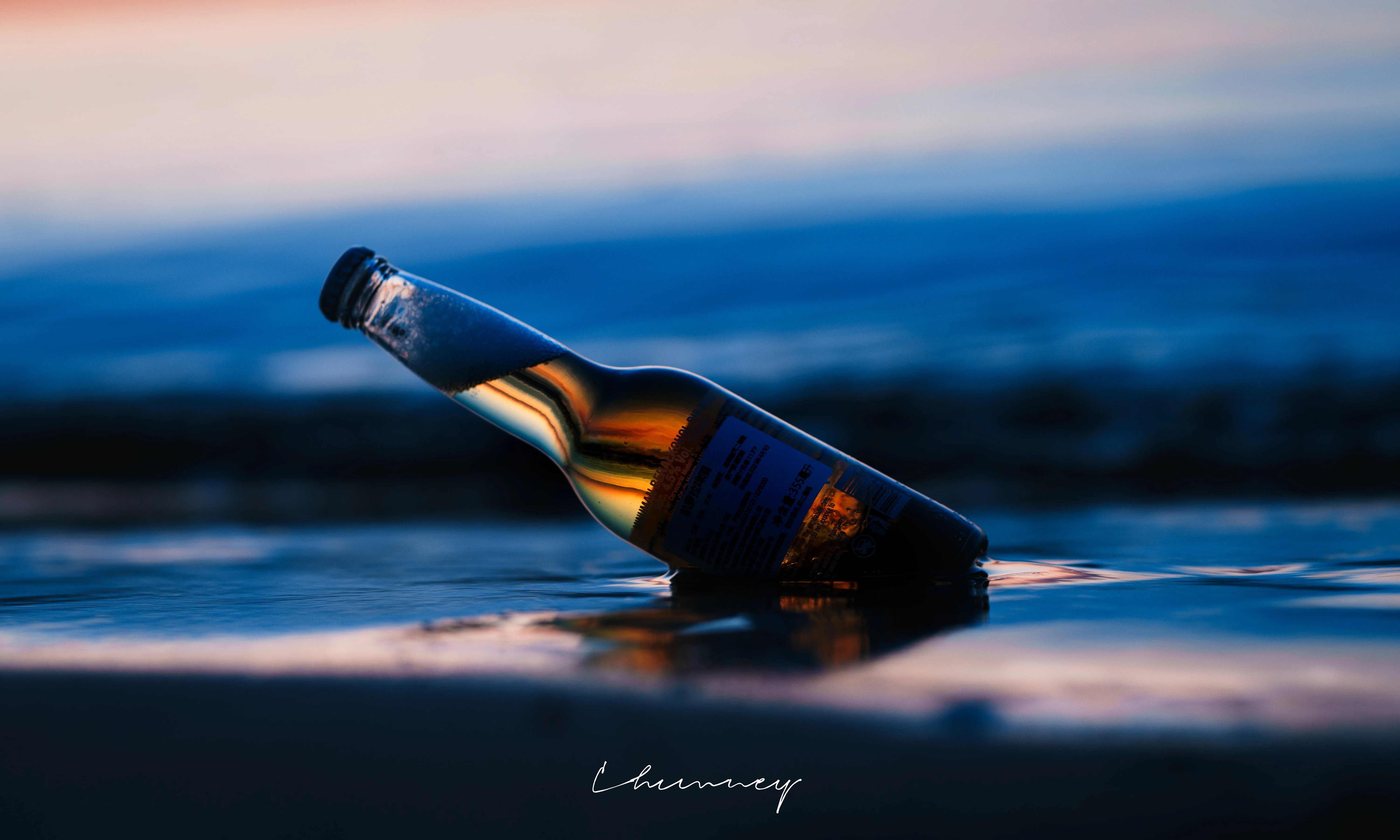 海把这瓶酒退回来了