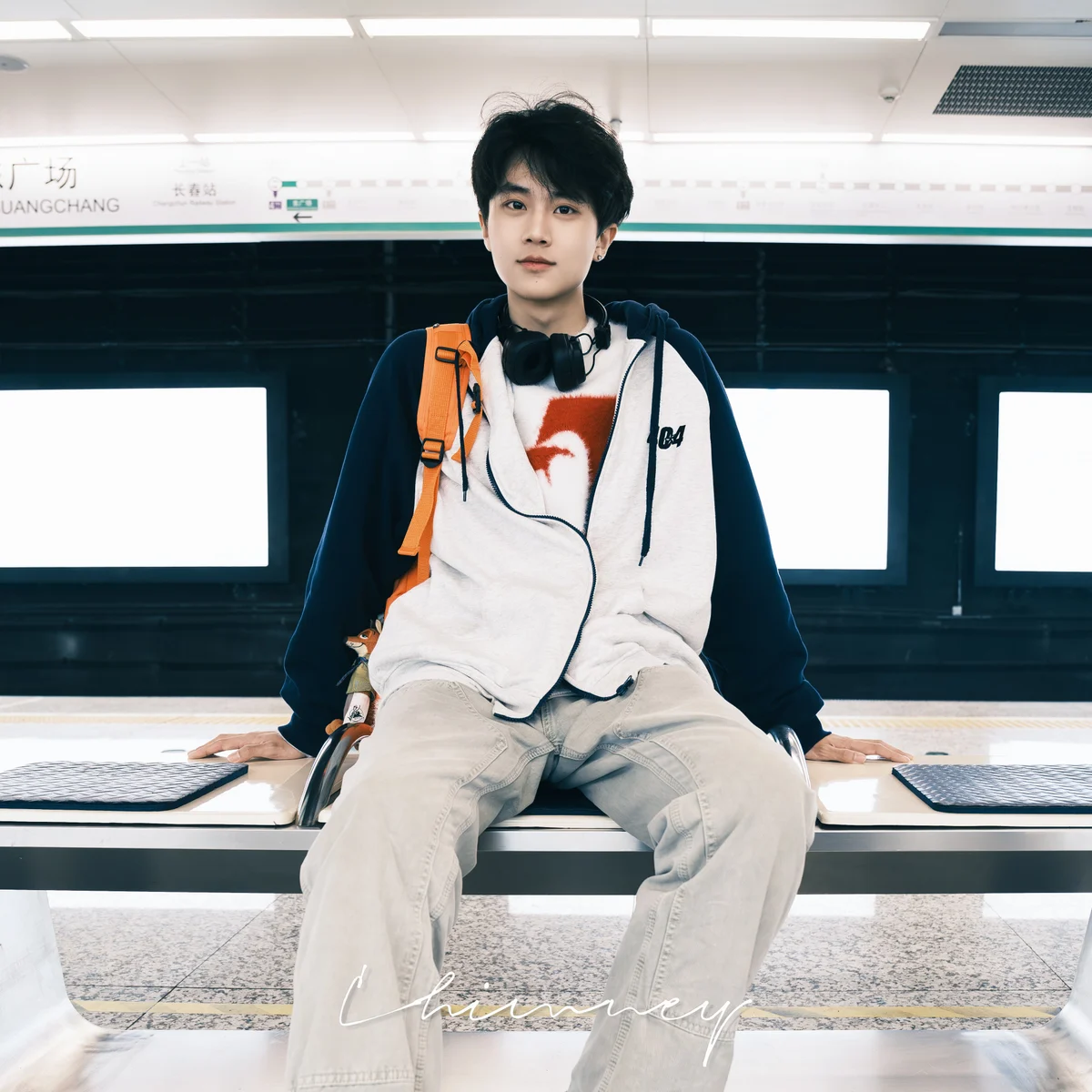 地铁站的少年
